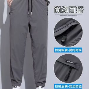 Clothes